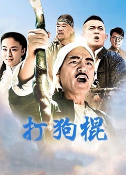 小桃酱-多乙-铃木君-三大女神全城三合一至尊精华版 [1V/4.8G]